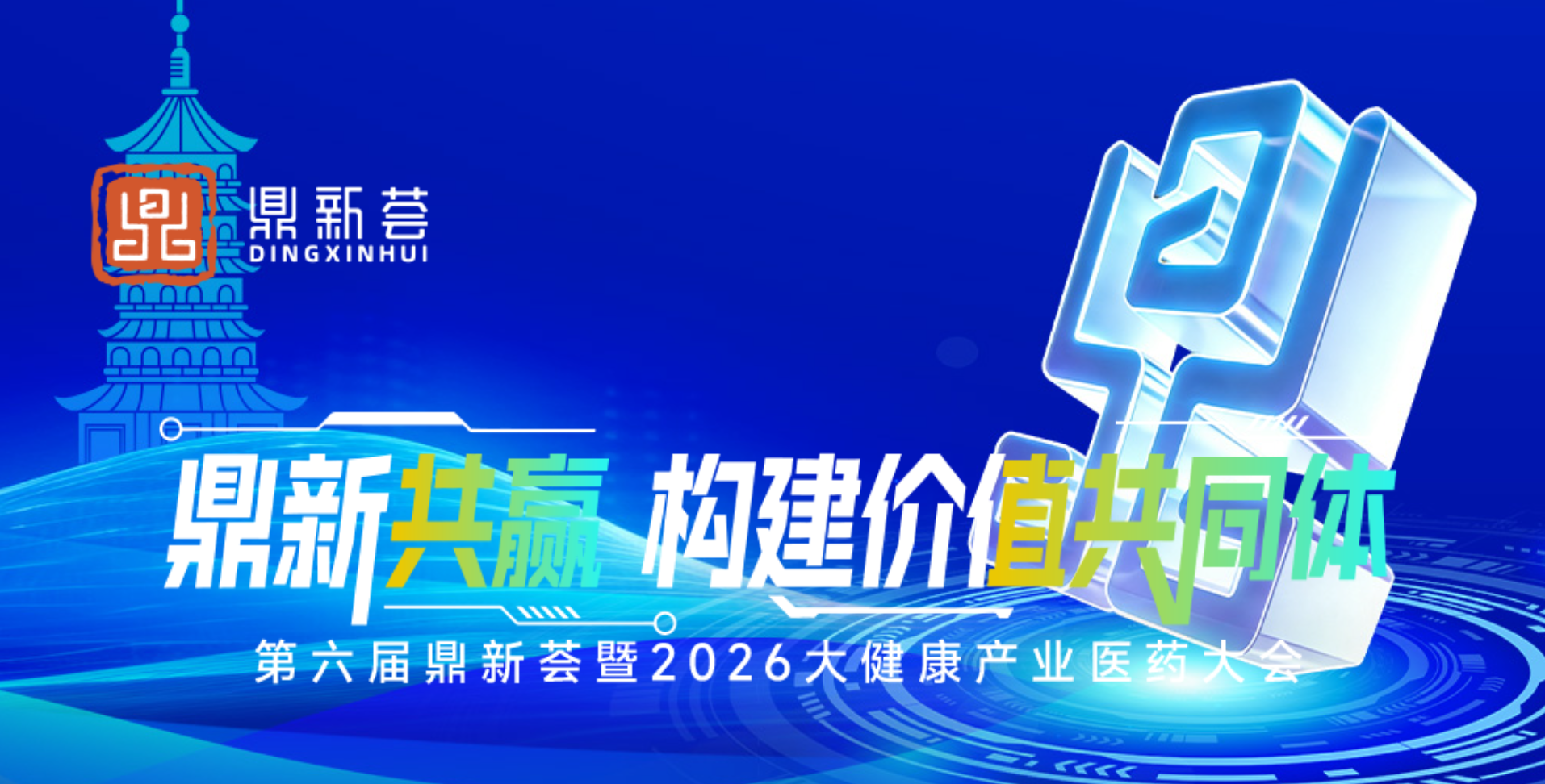 QQ20260528-103441.png