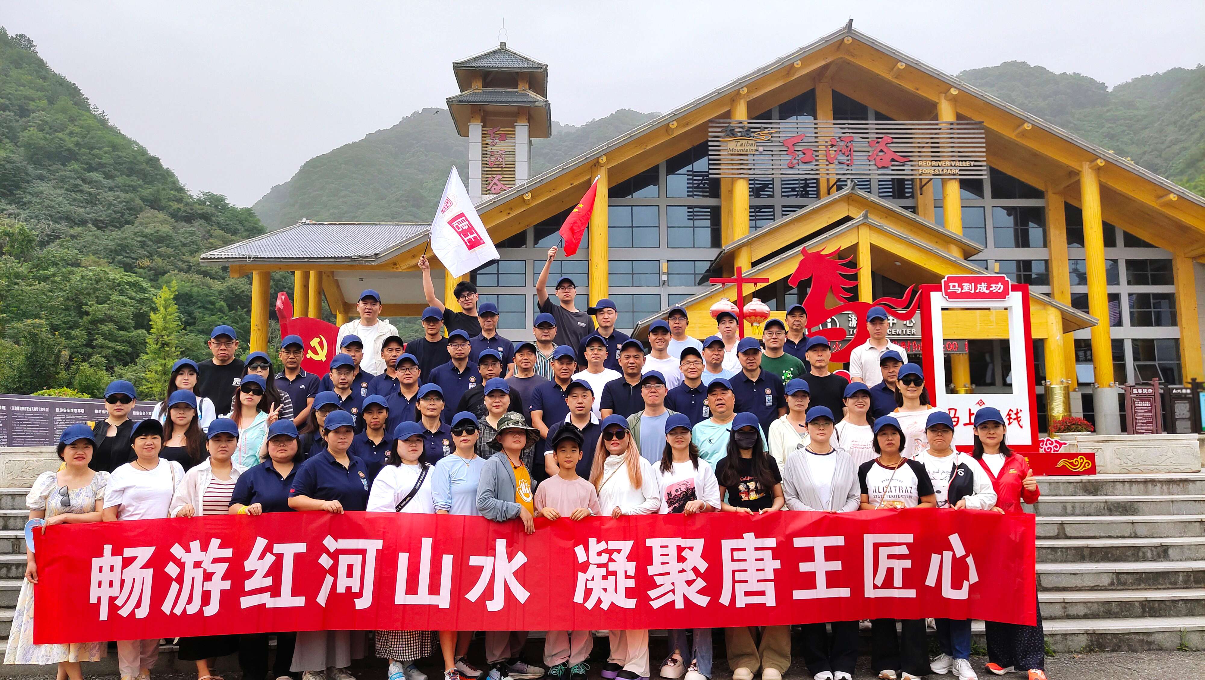 合照1.jpg